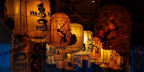 lanterns outside a Chinese restaurant